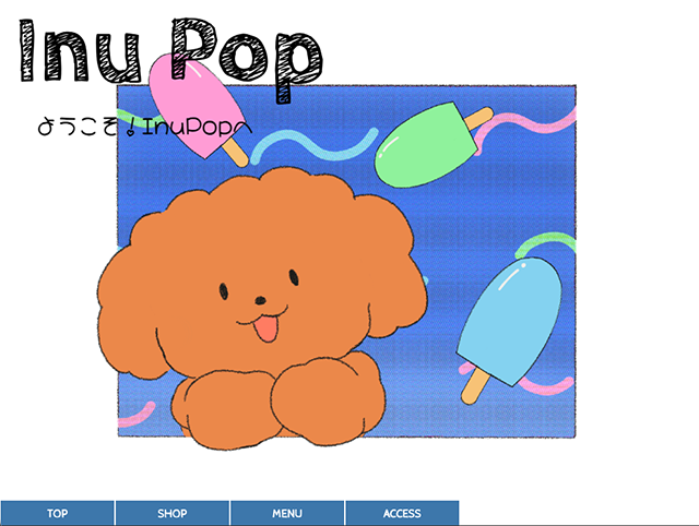 Inu Pop