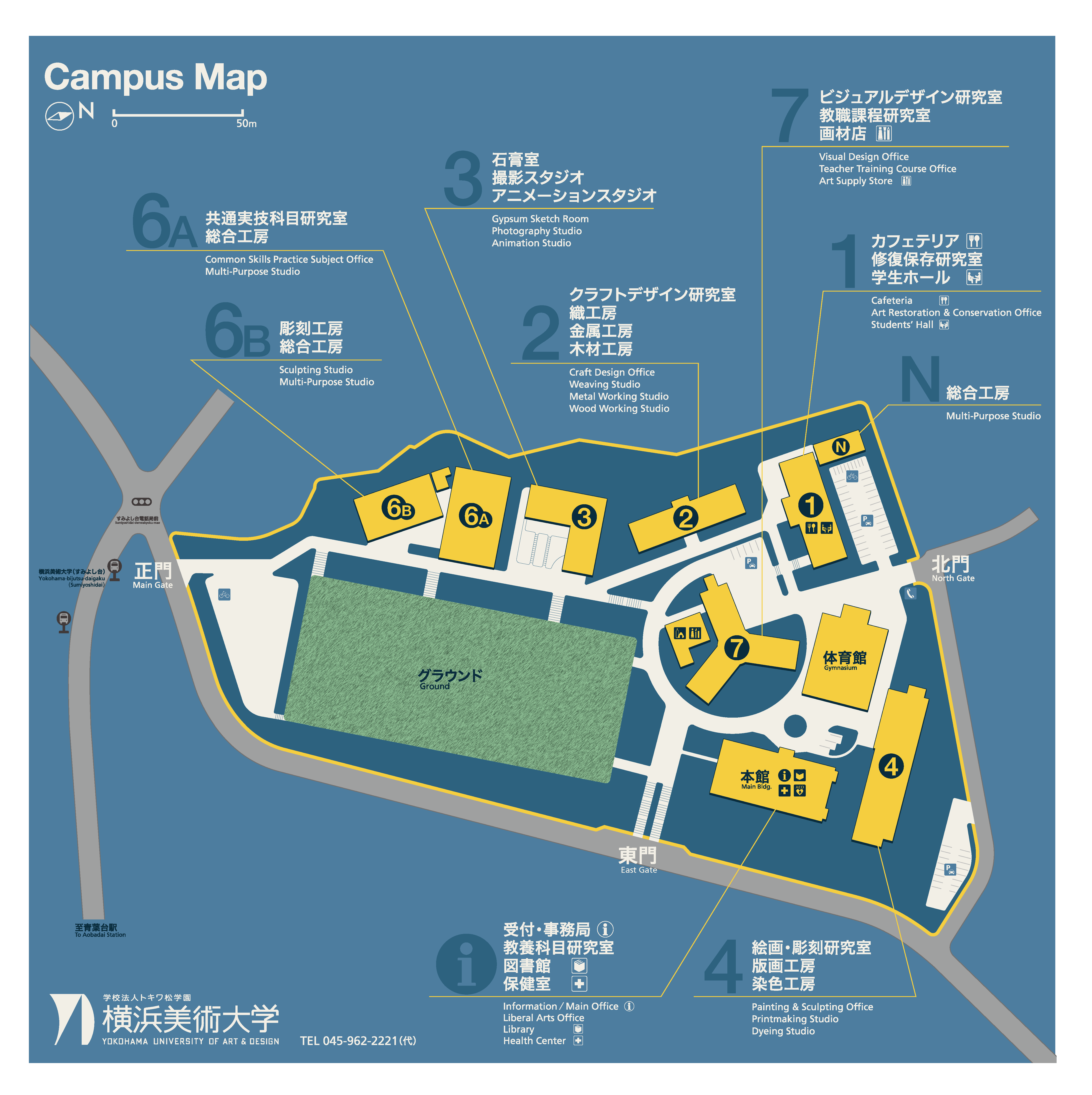 キャンパスマップ イメージ