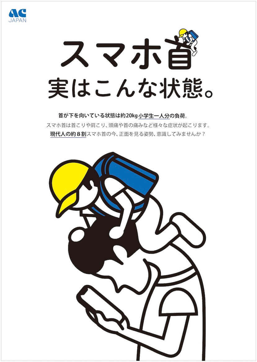 ビジュアルコミュニケーションデザイン表現 I ブックデザイン講評 (5) イメージ