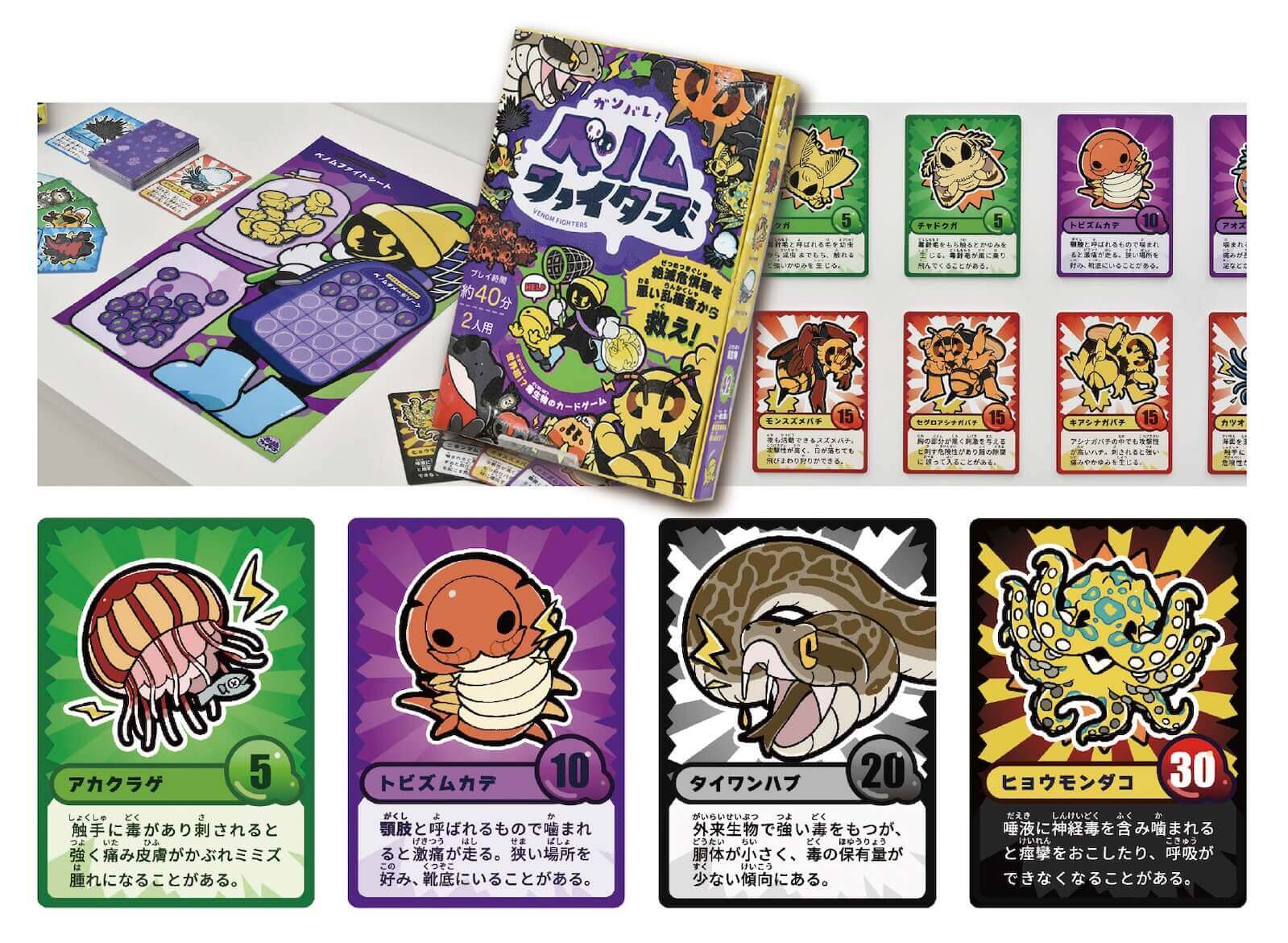 美術研究 I ブランディングディレクション＆デザイン ゼミ イメージ