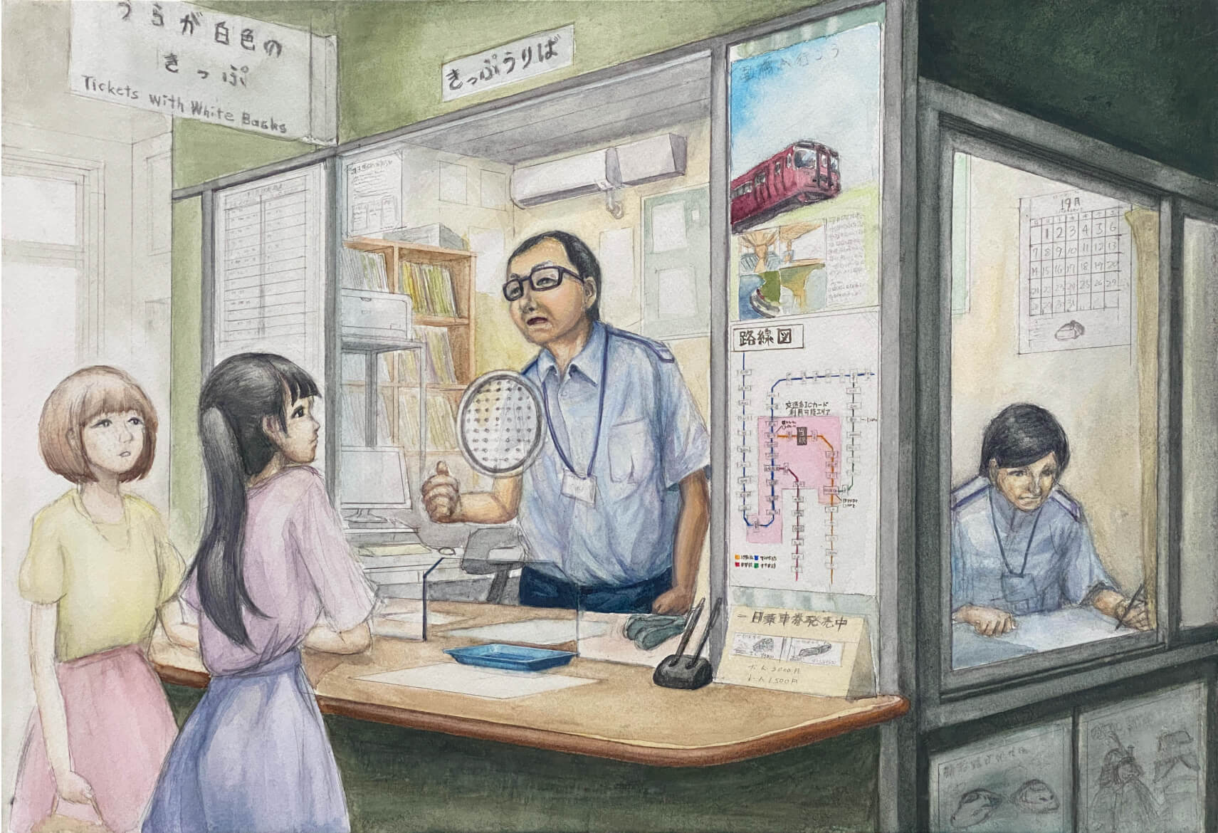 平面 イラストレーション課題「働く人」作品 イメージ