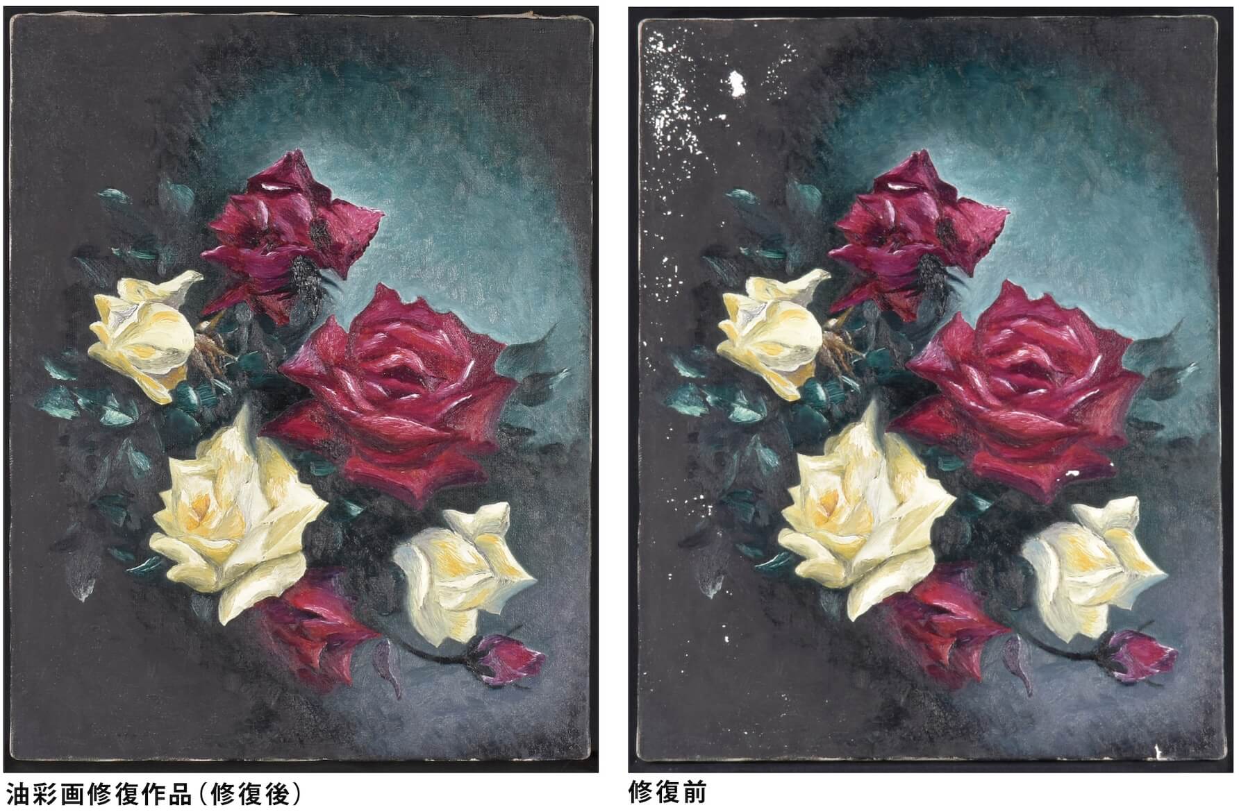 卒業制作 (2) イメージ