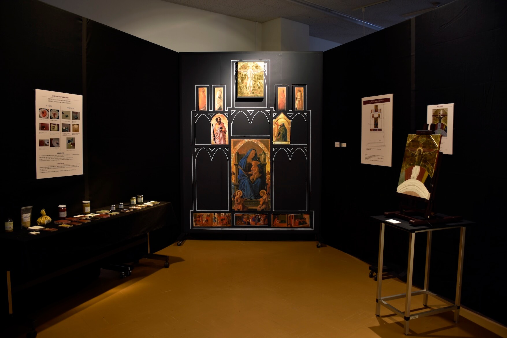 卒業制作 (5) イメージ