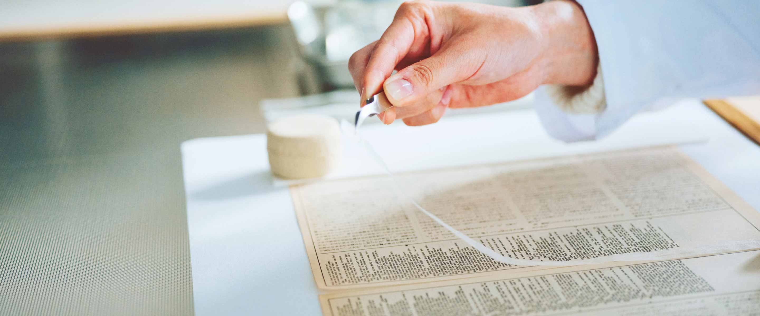 キービジュアル イメージ