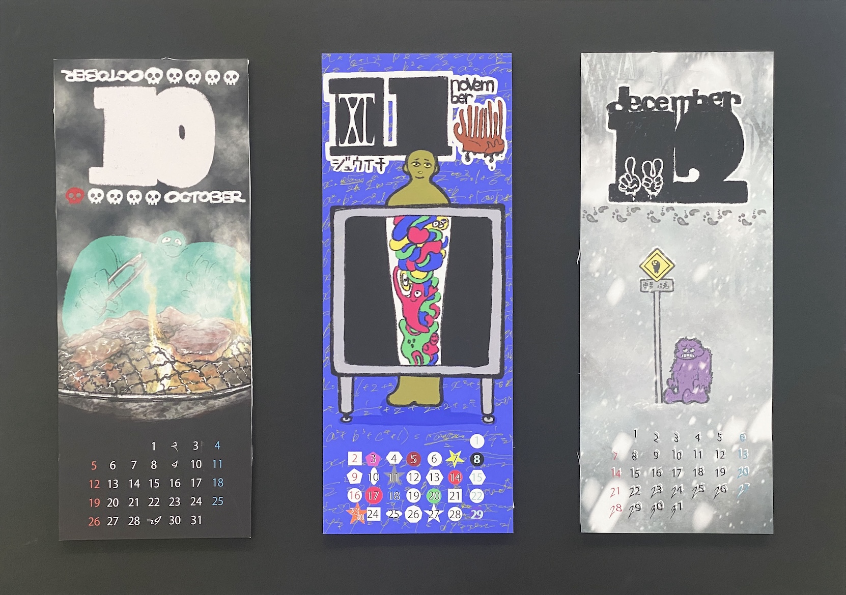 イラストレーション基礎Ⅲ─課題② イラストレーションによるカレンダーの制作 イメージ