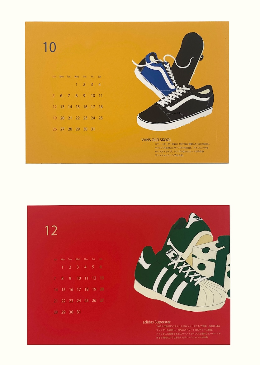 イラストレーション基礎Ⅲ─課題② イラストレーションによるカレンダーの制作 イメージ