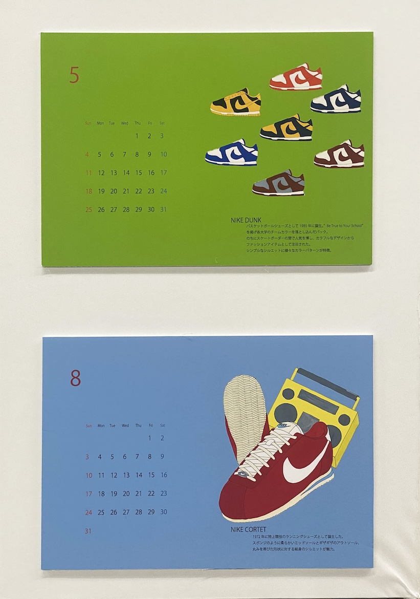 イラストレーション基礎Ⅲ─課題② イラストレーションによるカレンダーの制作 イメージ