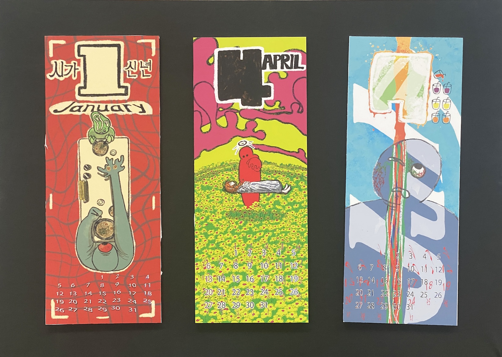 イラストレーション基礎 III イメージ