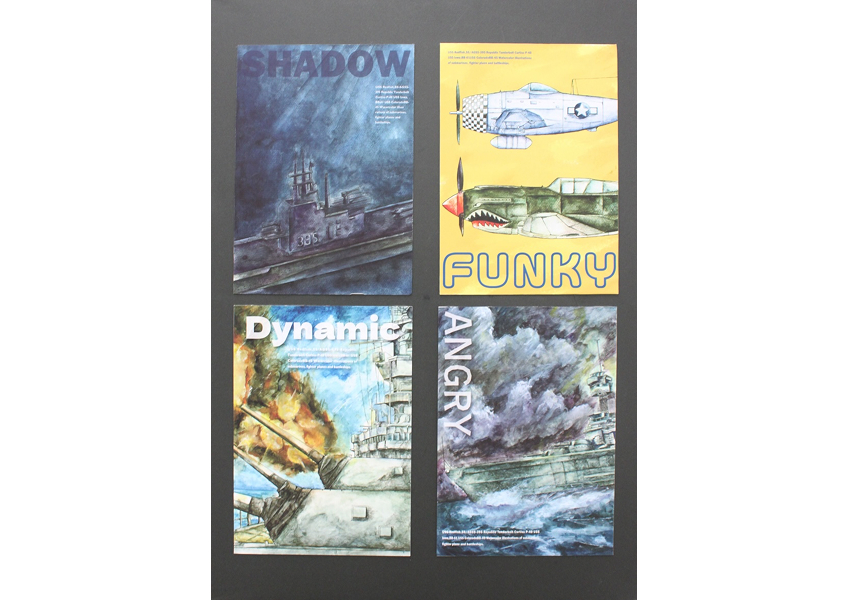 イラストレーション表現 II イメージ