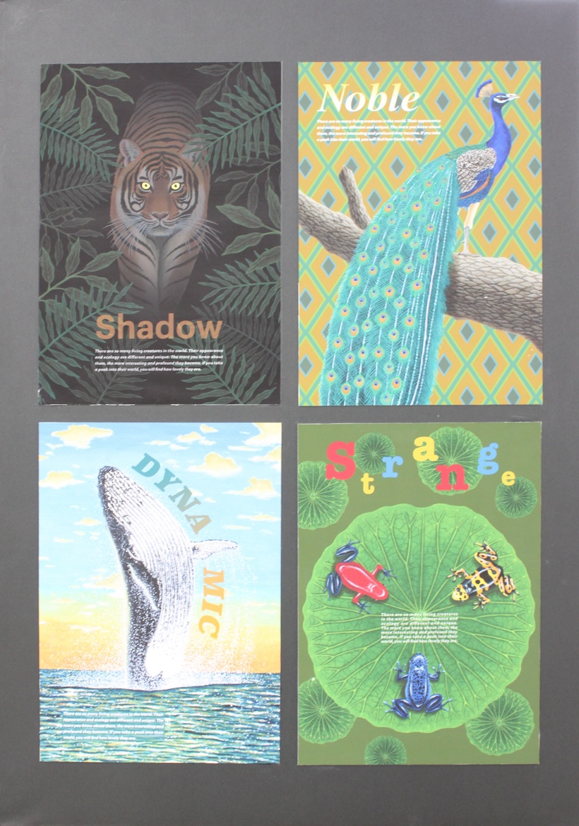 イラストレーション表現Ⅱ─課題② 雑誌の誌面制作 イメージ