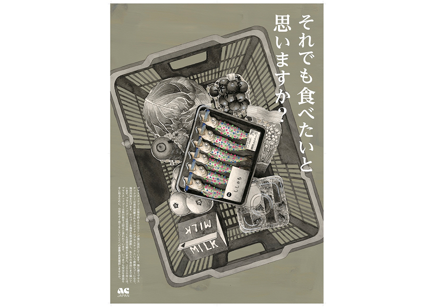 美術研究 I イメージ