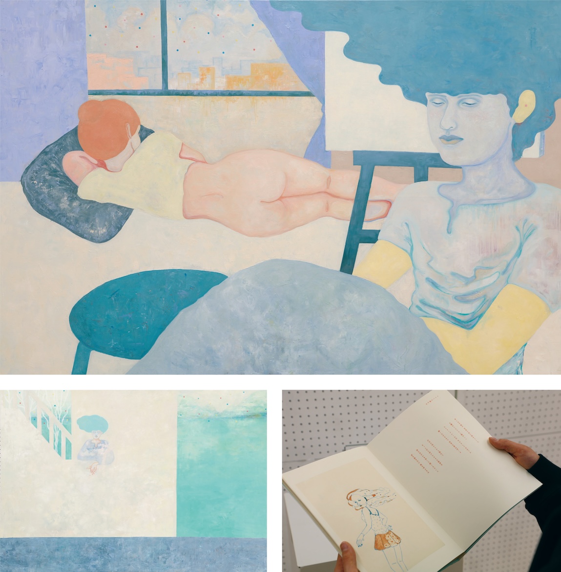 絵本専攻─卒業制作 イメージ