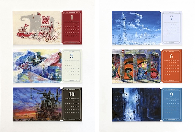 ピックアップ授業 イメージ