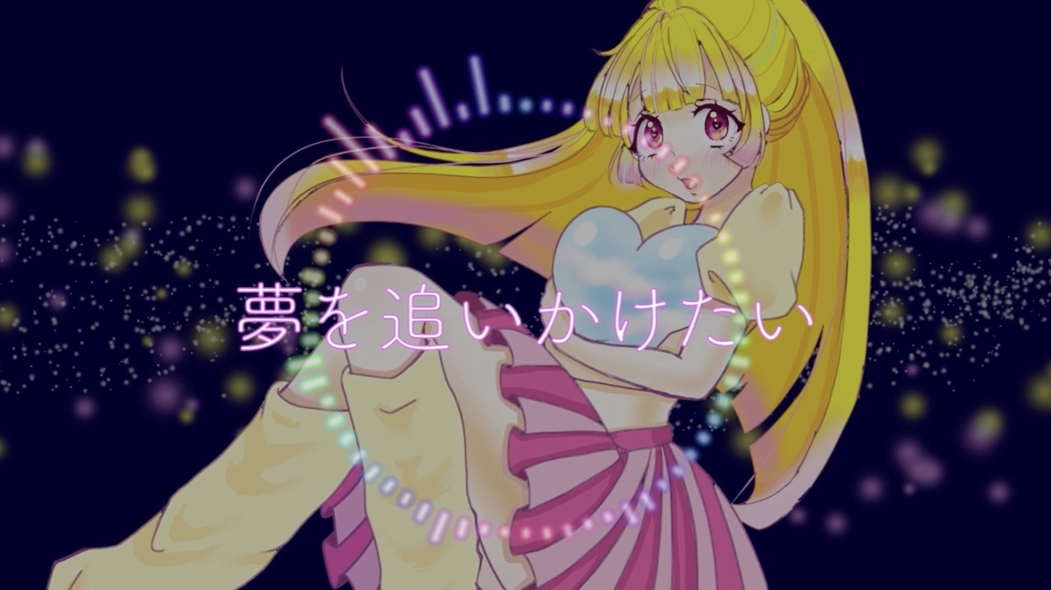 映像メディアデザイン基礎Ⅲ(1) イメージ