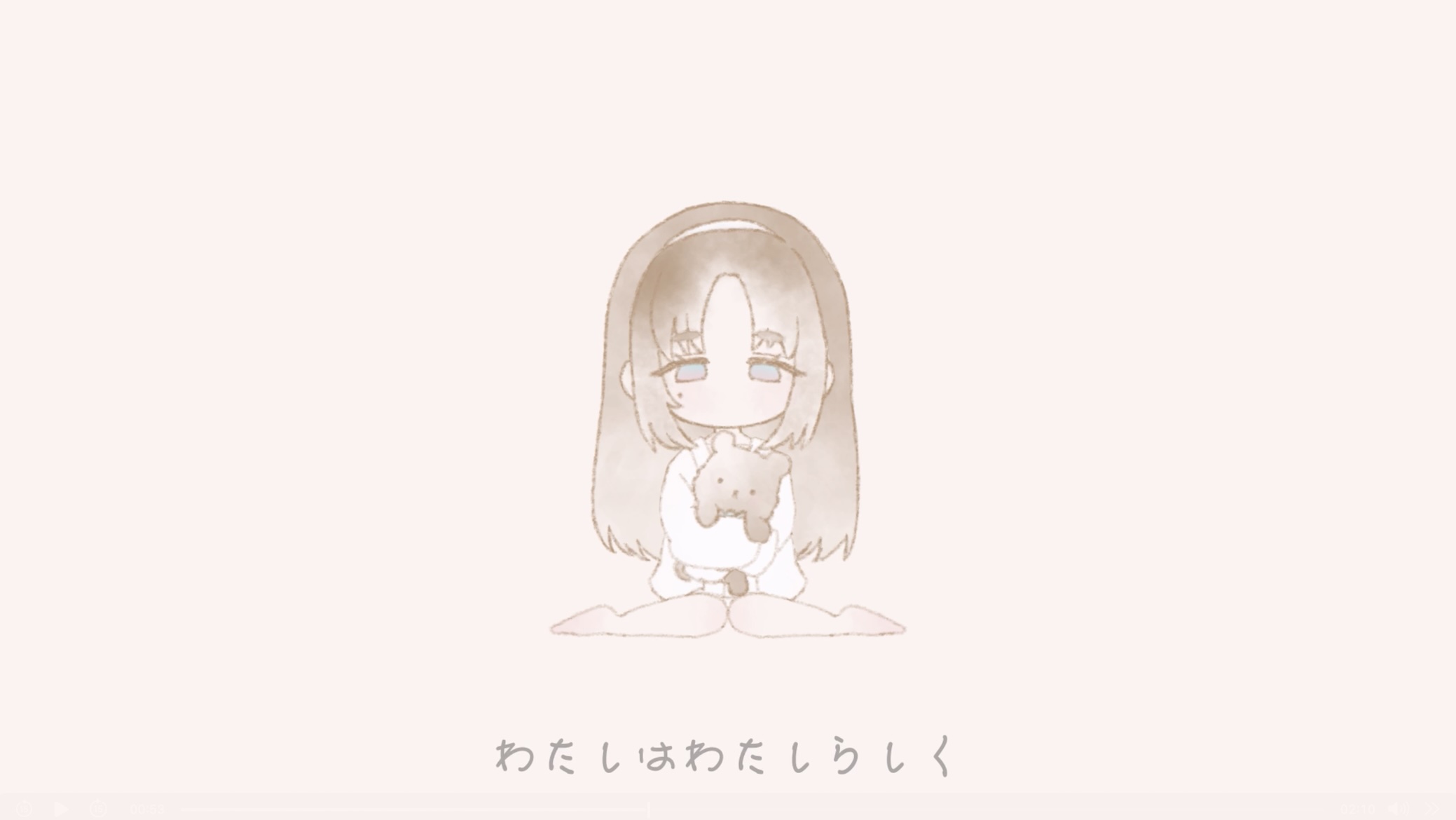 映像メディアデザイン基礎Ⅲ(7) イメージ