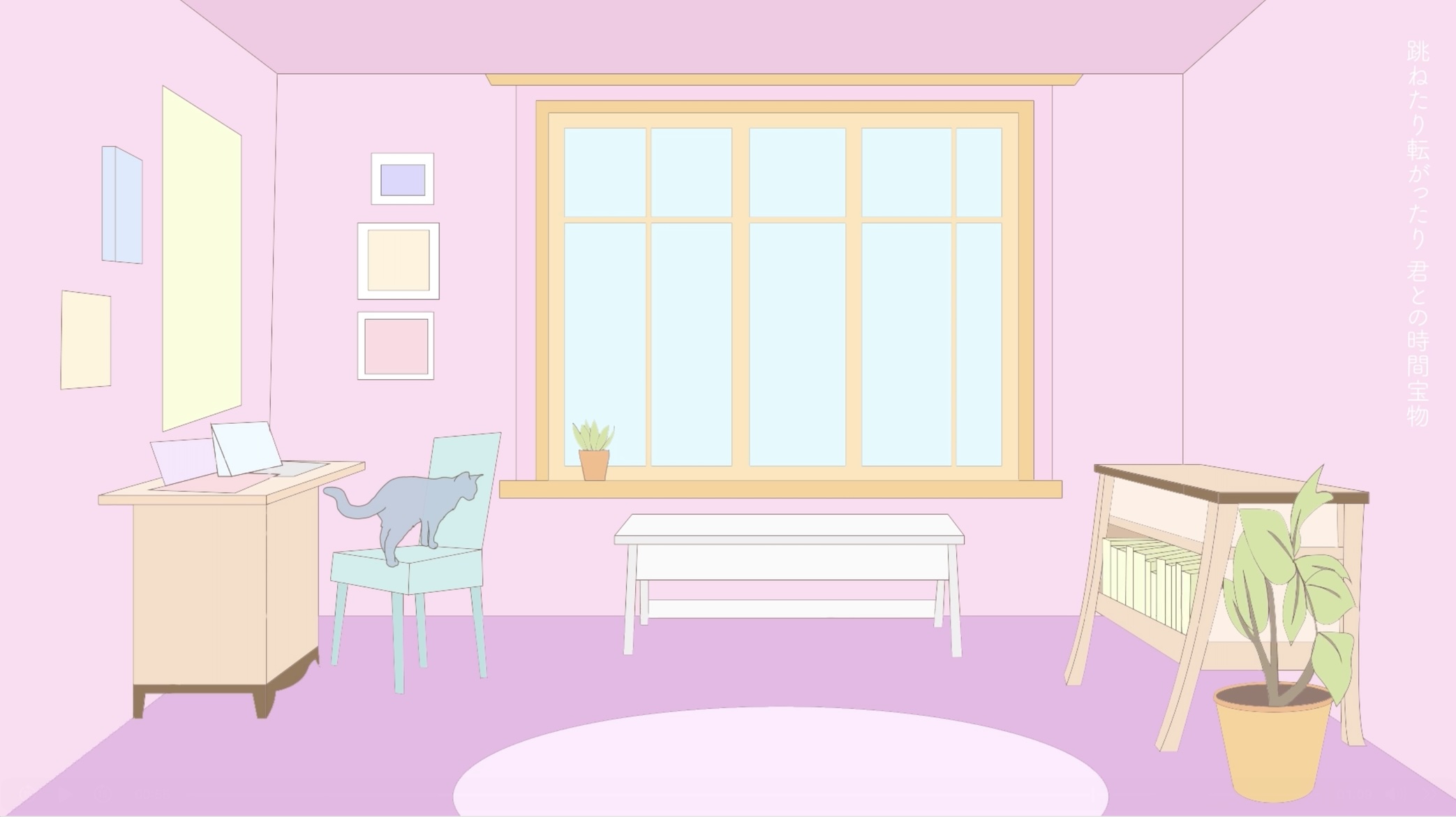 映像メディアデザイン基礎 III イメージ