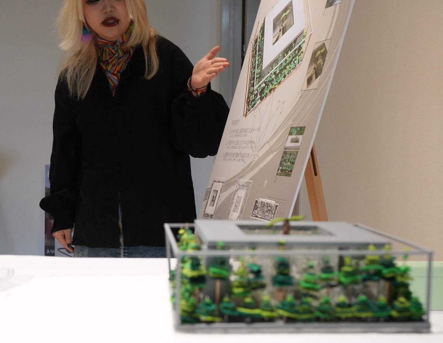 プロダクトデザイン表現 III イメージ