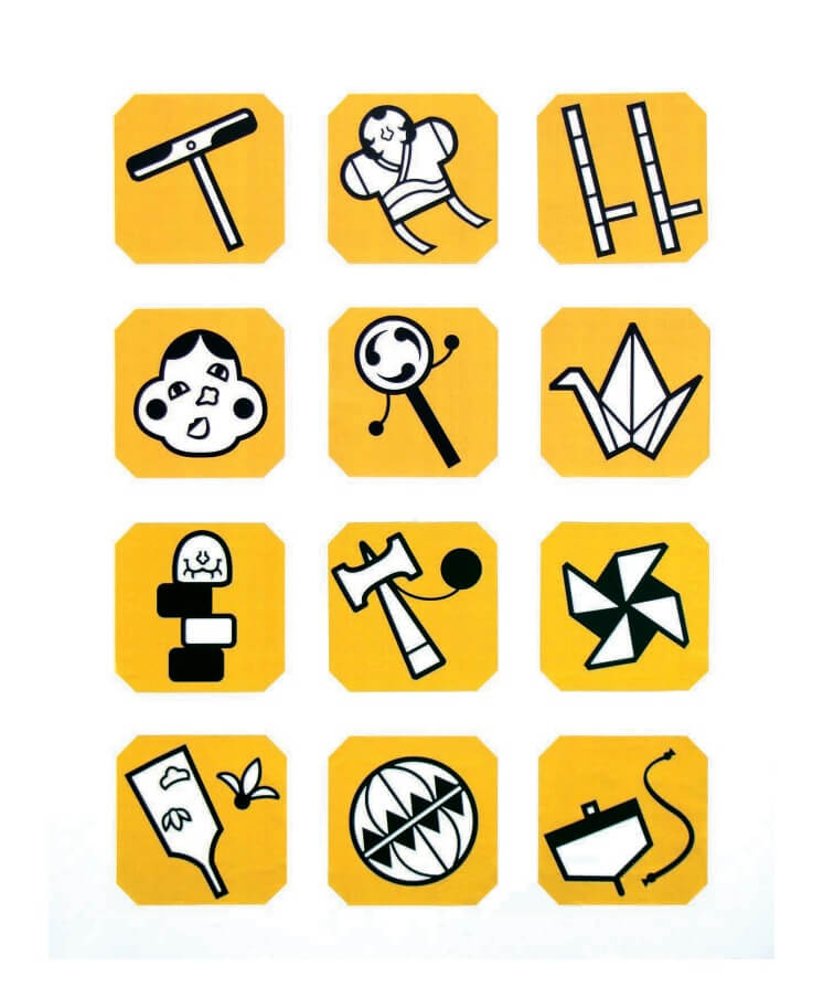 VCD基礎Ⅰ ピクトグラム イメージ