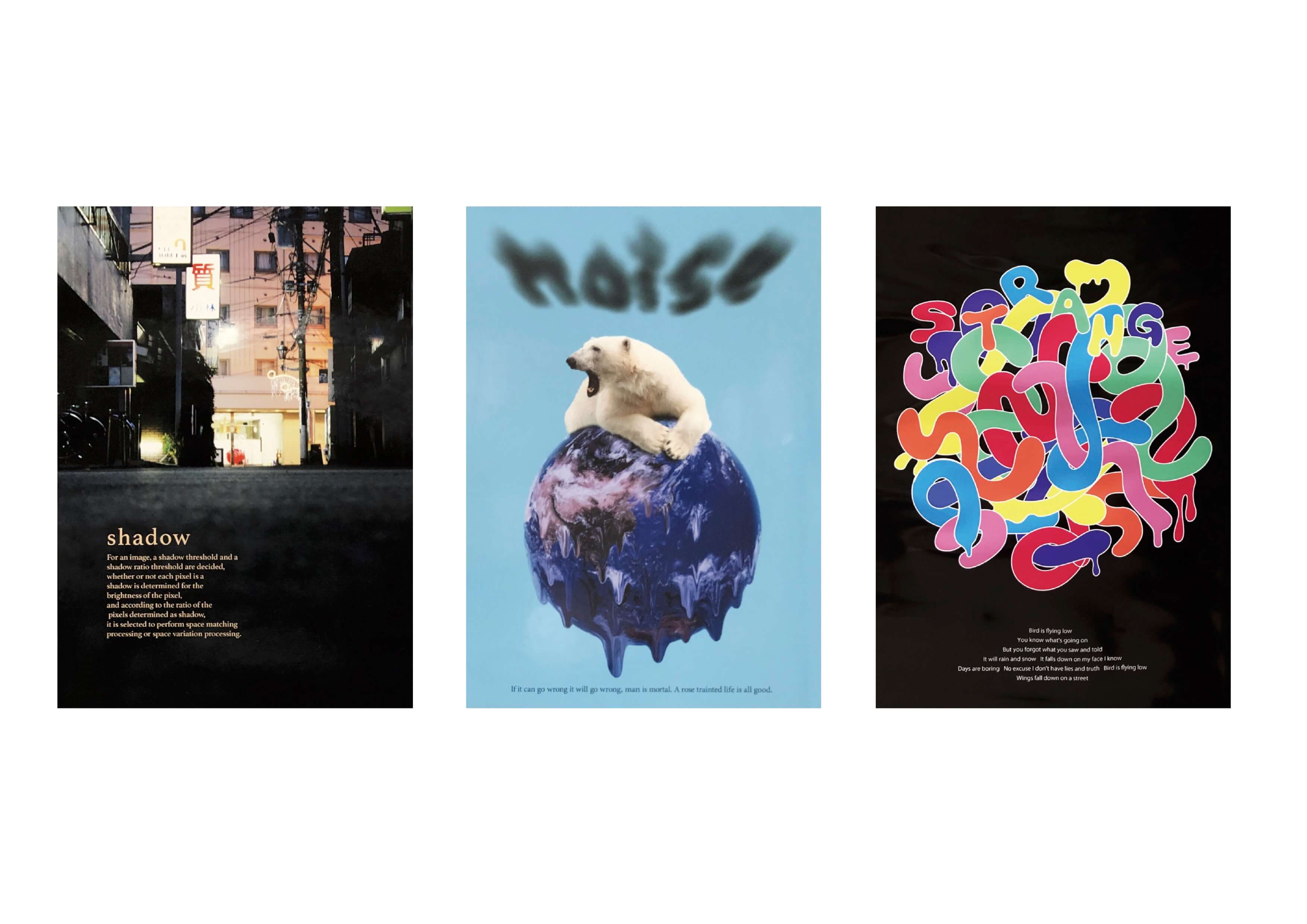 VCD基礎Ⅱ 3バリエーション イメージ