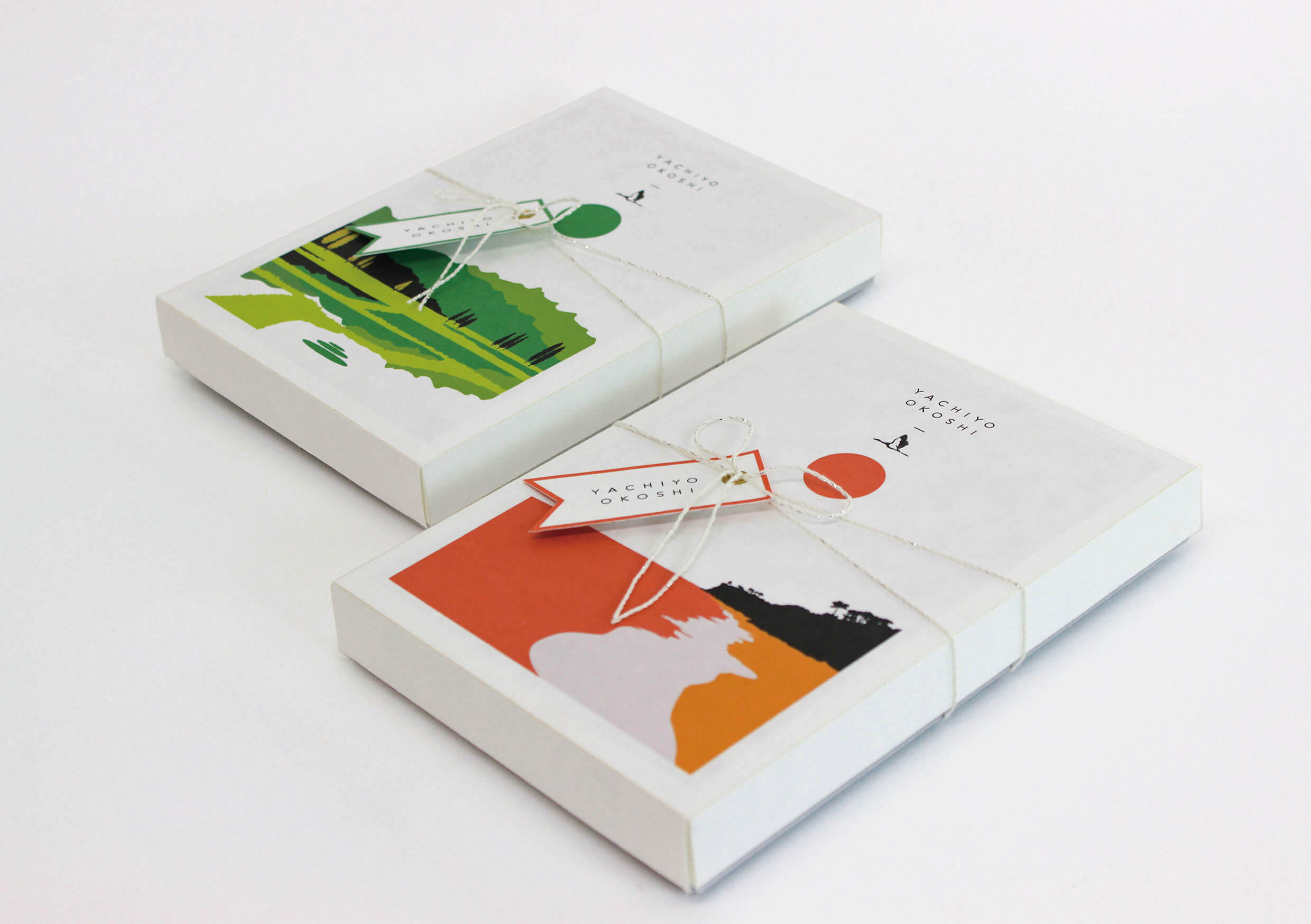 VCD表現II パッケージデザイン イメージ