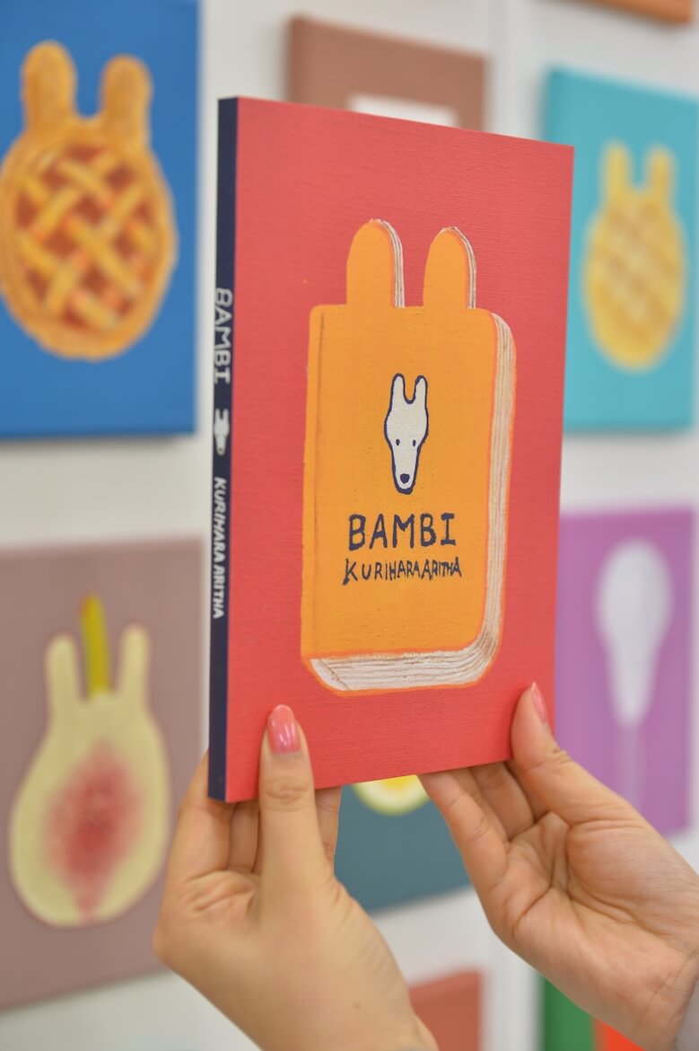 卒業制作 イメージ