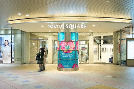 美術研究 I イメージ