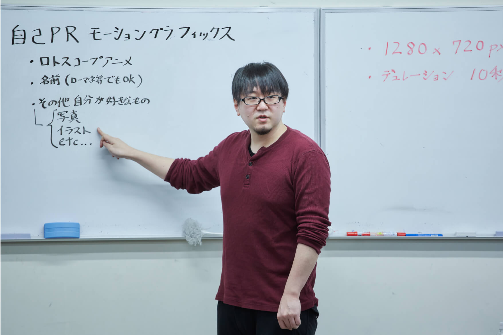 映像の基礎とその周辺の教養を身につける