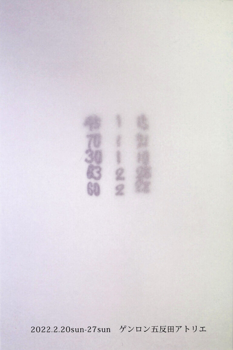 イベントの写真
