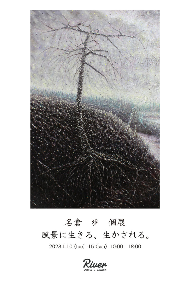 イベントの写真