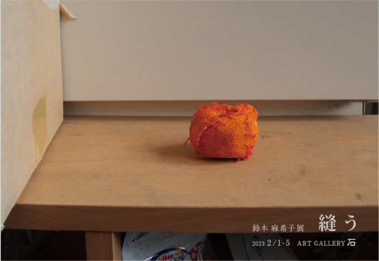 イベントの写真