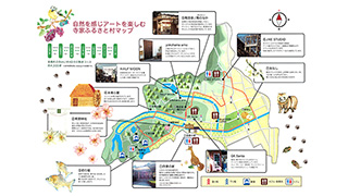 みらいづくり大学青葉キャンパス「あおば花と緑の魅力発見講座」 イメージ