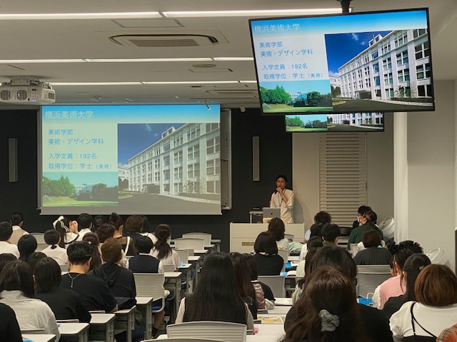 大学説明会 / 入試説明会 イメージ