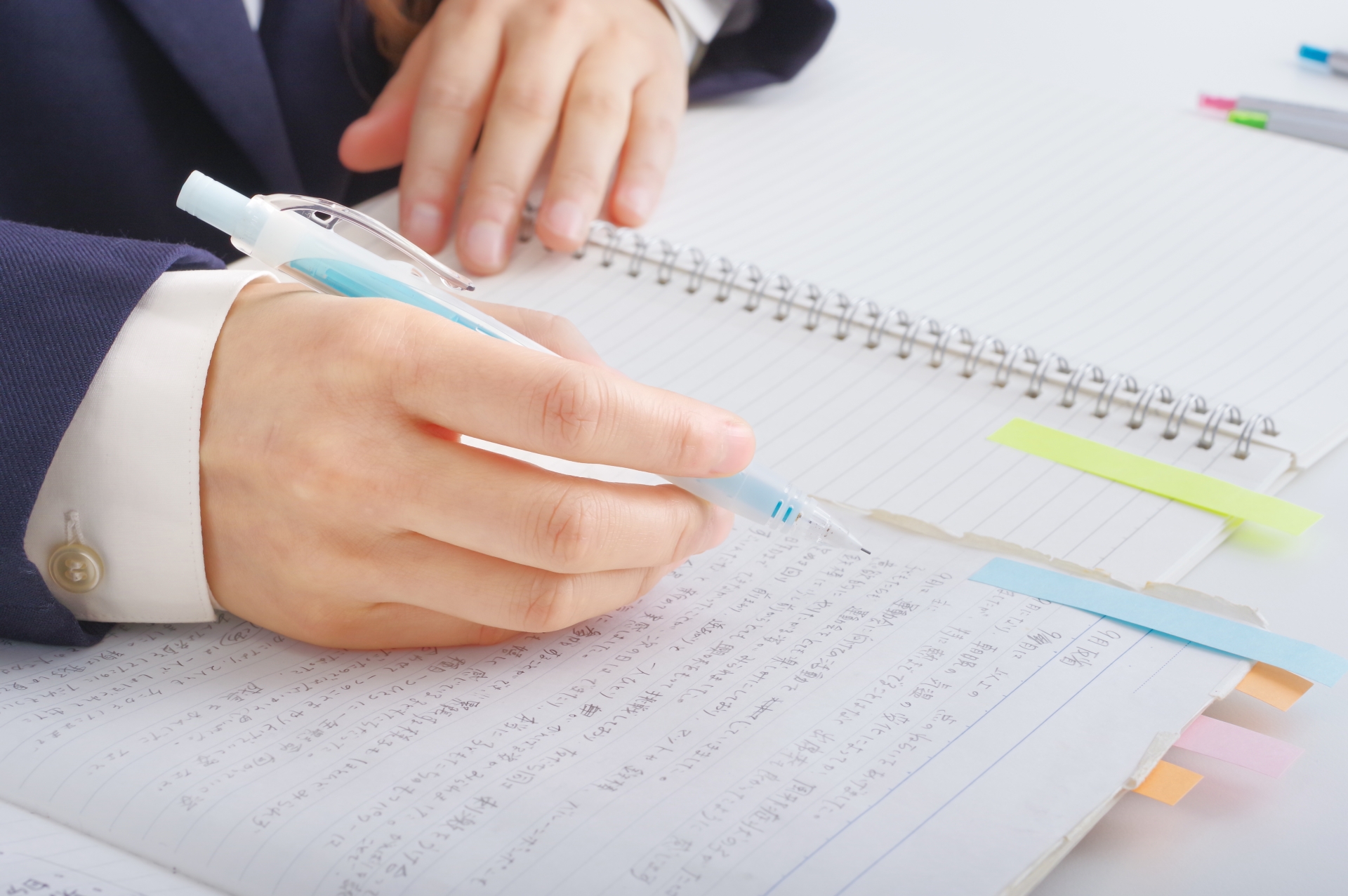 ＜入試対策講座＞どう書けばいいの？～志望理由書の書き方講座～ イメージ