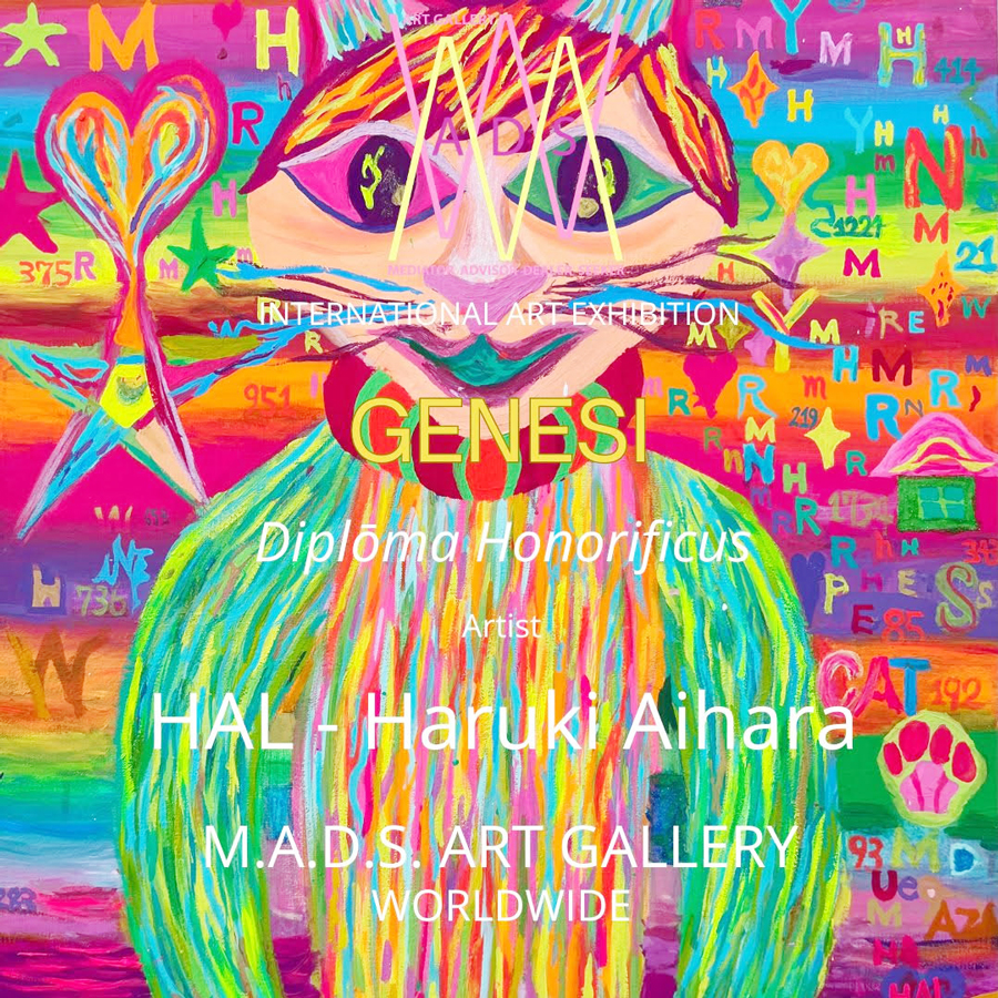 3年生 相原 陽輝 さん出展のアートイベント「GENESI展」のご案内 イメージ