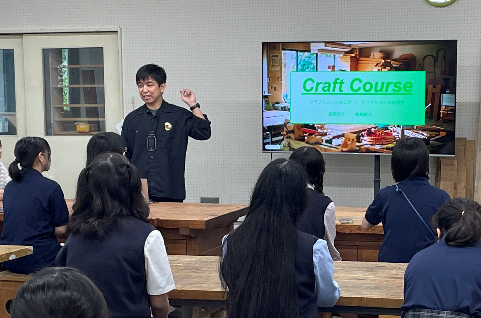 コース説明会 イメージ