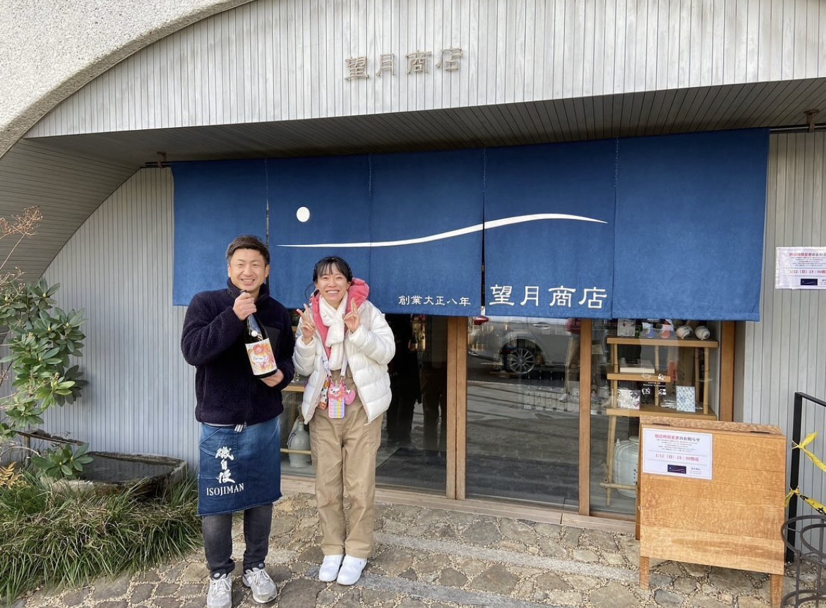 卒業生 大橋 美沙 さんが純米吟醸「元平2025」のパッケージデザインを