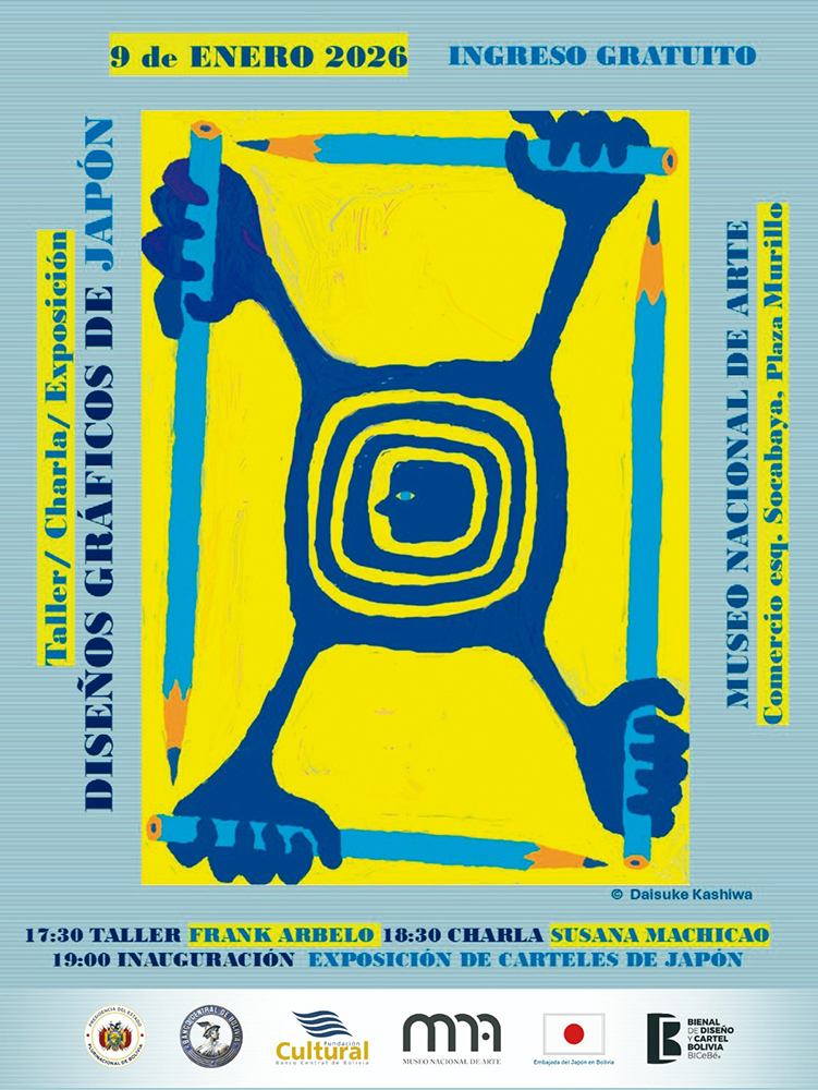 柏 大輔 講師の作品が南米ボリビアにて開催の展覧会「Diseños Gráficos de Japón(日本のグラフィックデザイン)」に展示 イメージ