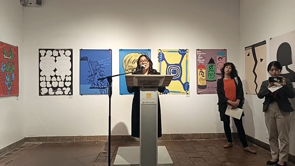 柏 大輔 講師の作品が南米ボリビアにて開催の展覧会「Diseños Gráficos de Japón(日本のグラフィックデザイン)」に展示 イメージ