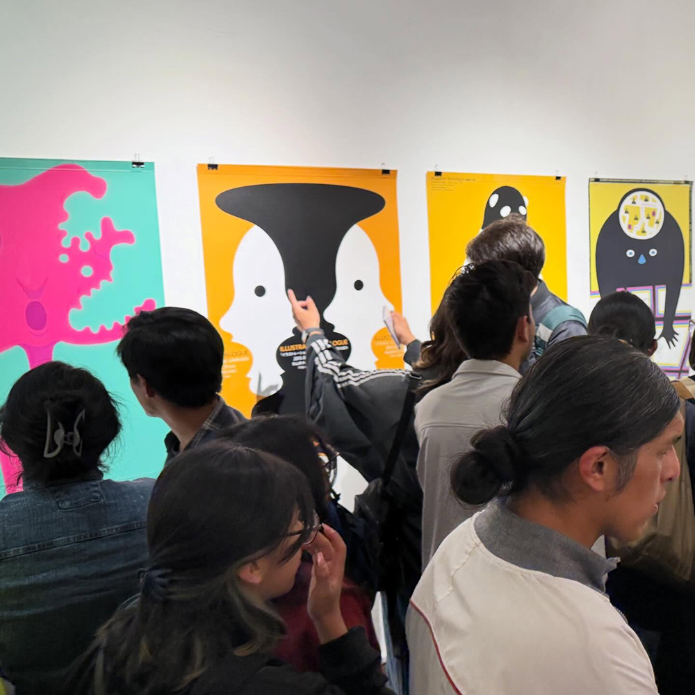 柏 大輔 講師の作品が南米ボリビアにて開催の展覧会「Diseños Gráficos de Japón(日本のグラフィックデザイン)」に展示 イメージ