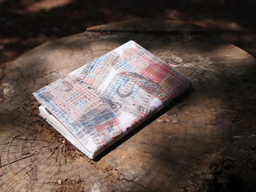 卒業生の鈴木 麻希子さんによるワークショップ開催のご案内 イメージ